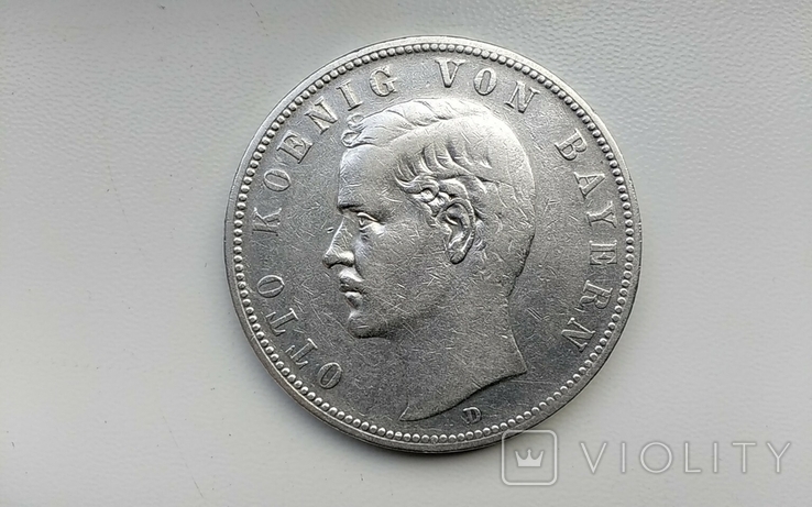 5 марок 1903 г. Бавария