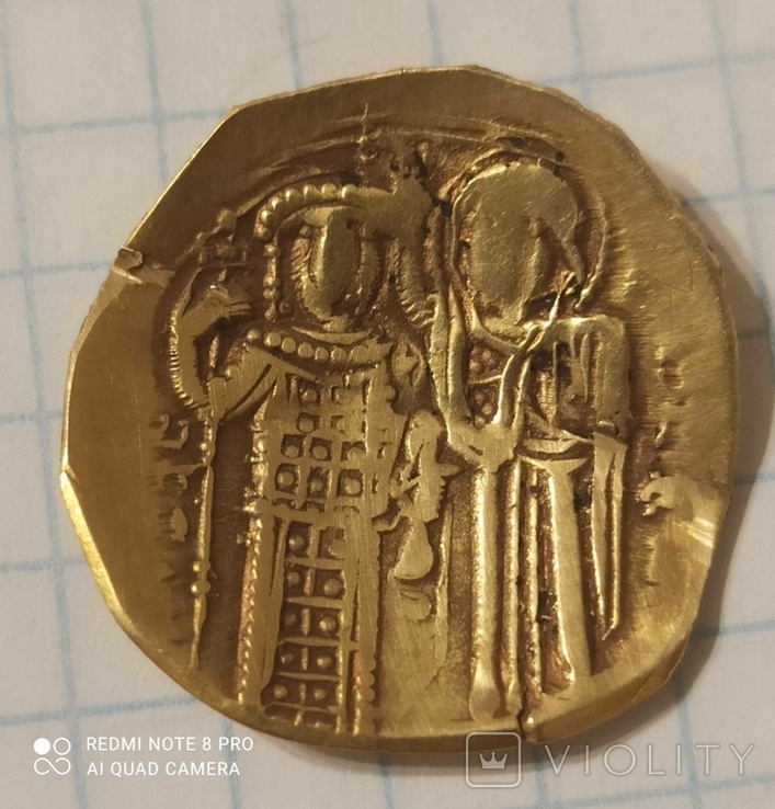 Гиперпирон.  Иоанн III Дука-Ватац (Никея) (1222-1254)