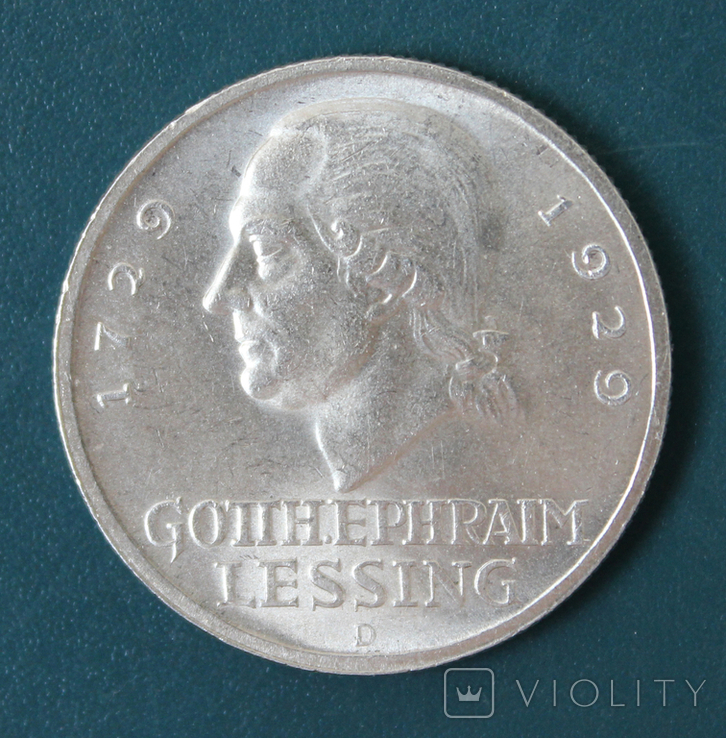 3 марки 1929(D) 200 лет со дня рождения Готхольда Лессинга