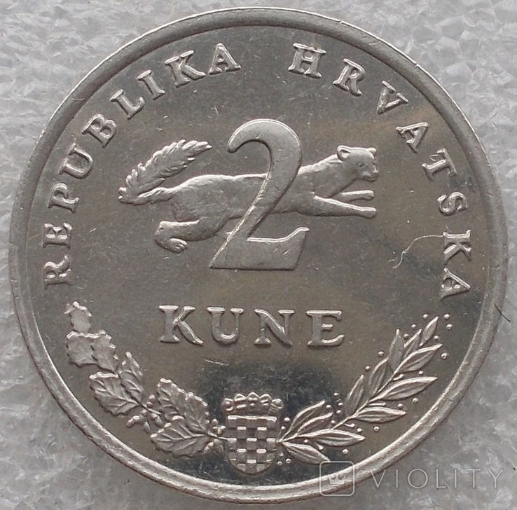 2 Куны 2003 г. Хорватия