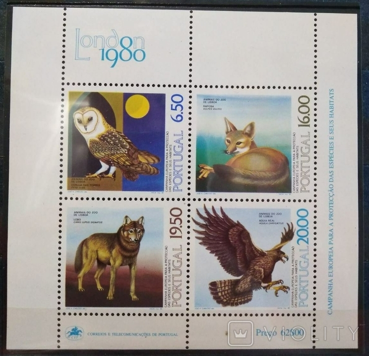 1980, Португалия, животные, фото №2