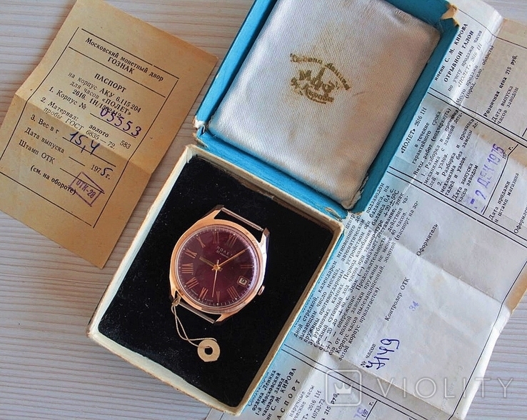 Часы Полёт из золота 583 проба 1975 г. с документом, фото №2
