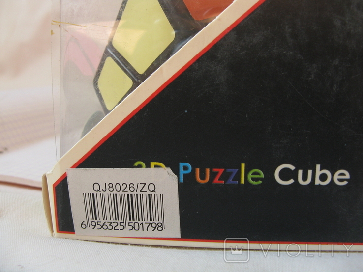 Головоломка " Кубик Рубика " с упаковкой, photo number 8