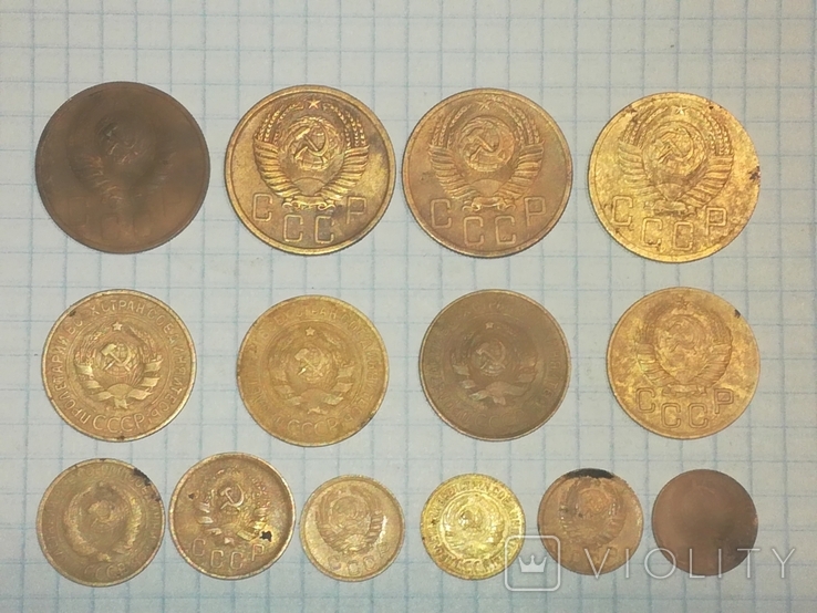 14 монет СССР, фото №3