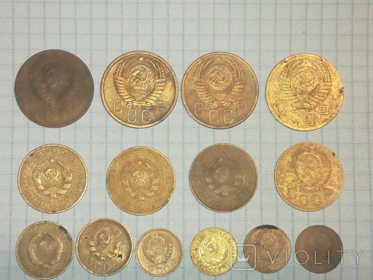 14 монет СССР, фото №4