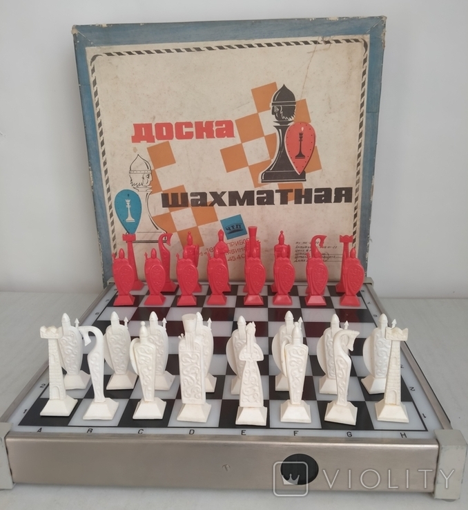 Оригинальные шахматы с доской завода Теплоприбор Челябинск