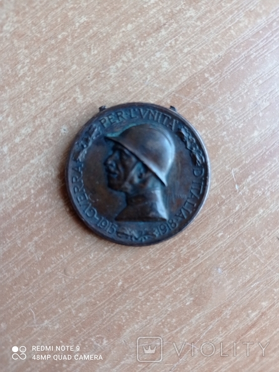 Памятная медаль итало-австрийской войны 1915-1918, фото №2