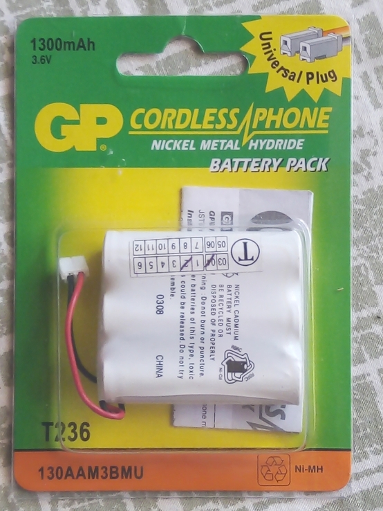 Аккумуляторы GP Cordless/phone 1300mAh, photo number 2