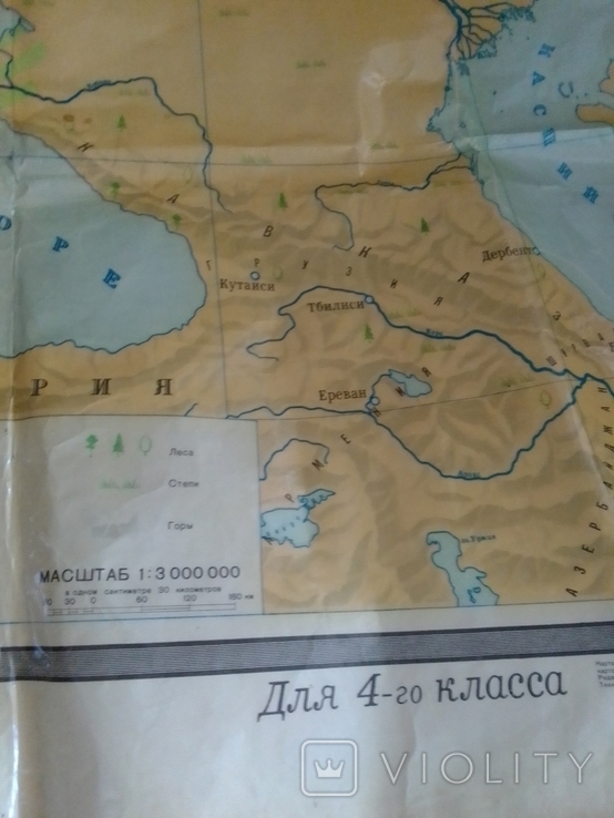Карта настенная школьная Киевская Русь IX-XXII в. 1974 г.в., фото №8