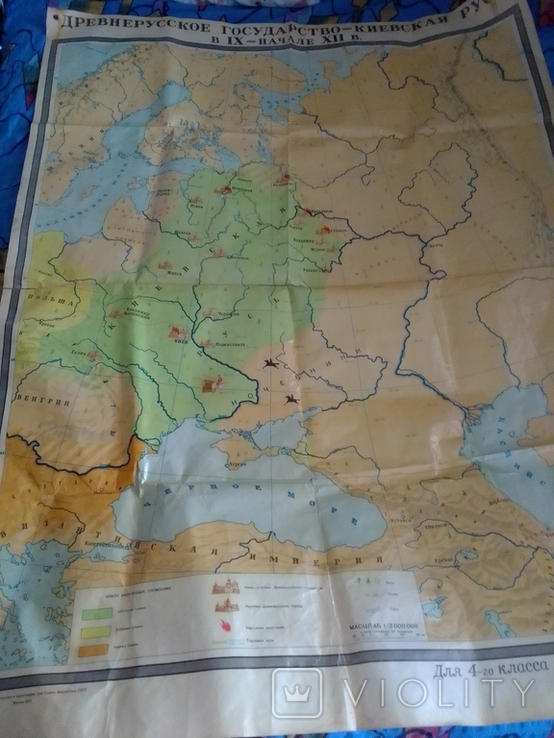 Карта настенная школьная Киевская Русь IX-XXII в. 1974 г.в., фото №2