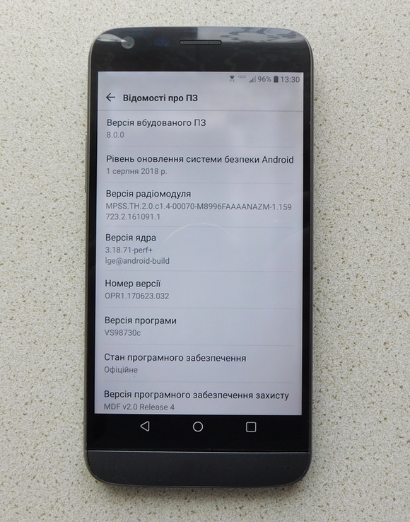 LG G5, 4/32Gb, snapdragon 820, NFC, numer zdjęcia 3