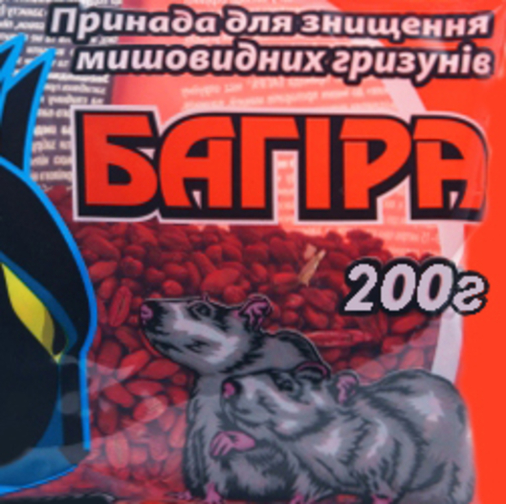 Принада для знищення гризунів Багіра зернова суміш 200 г 200291, фото №3