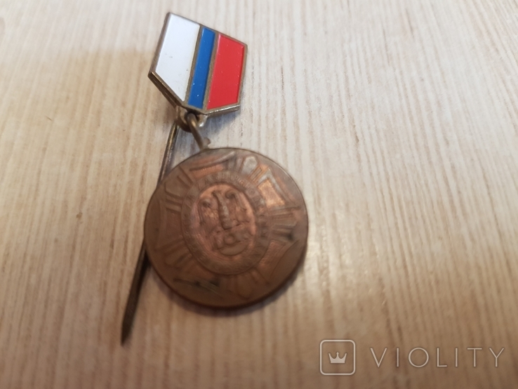 Фрачник медали "Лига защиты страны" в бронзе