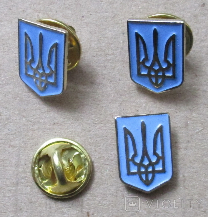 Герб України (3 шт.)