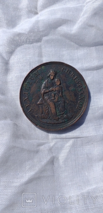 Пам'ятна медаль Папи Римського Пій 9., фото №3