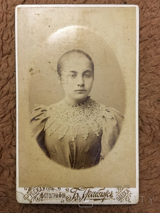 Фотография старинная 1895 г., Б. Грабяж, г. Одесса, фото №2