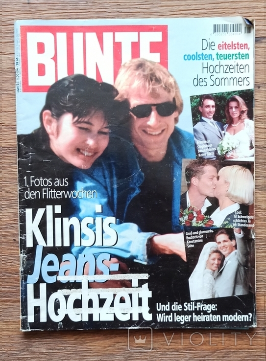 Журнал "BUNTE" 1995г, фото №2