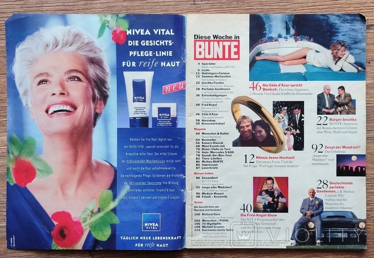 Журнал "BUNTE" 1995г, фото №3