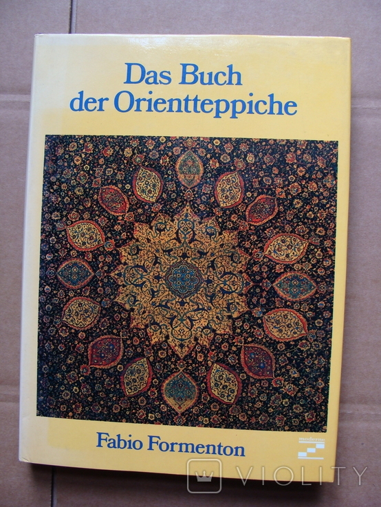 Das Buch dear Orientteppiche. Книга дорогих восточных ковров.(15), фото №2