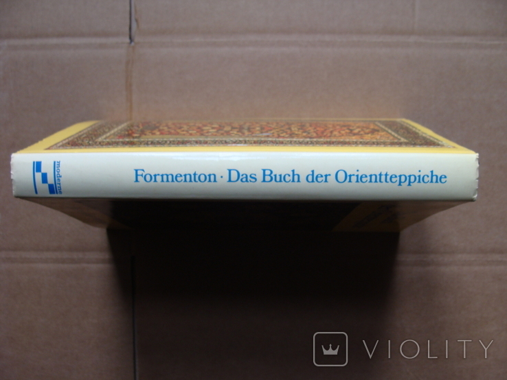 Das Buch dear Orientteppiche. Книга дорогих восточных ковров.(15), фото №3
