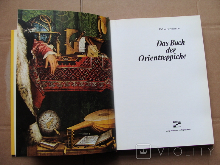 Das Buch dear Orientteppiche. Книга дорогих восточных ковров.(15), фото №5