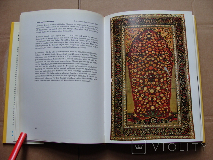 Das Buch dear Orientteppiche. Книга дорогих восточных ковров.(15), фото №6