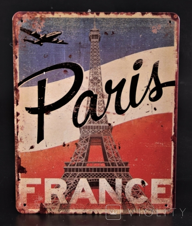Табличка Реклама Париж Шильдик France