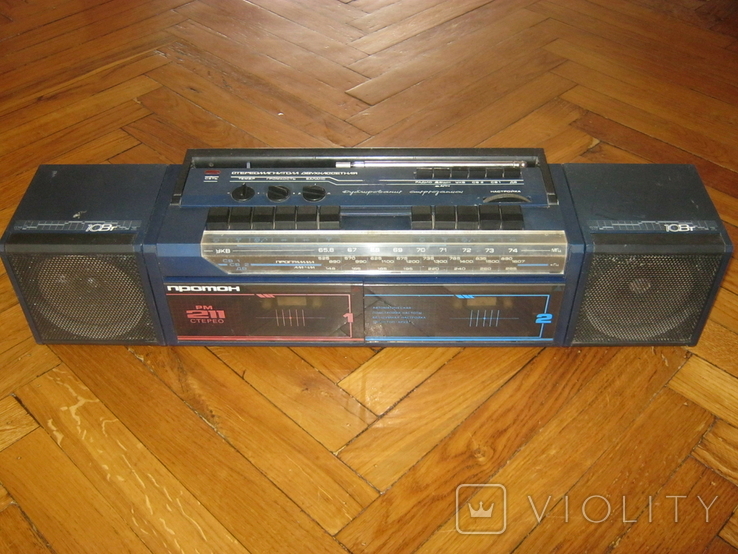 Стереомагнитола двухкассетная "Протон РМ-211С"