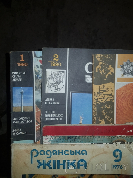 Радянська Жинка з 1966 год 1990год, фото №8