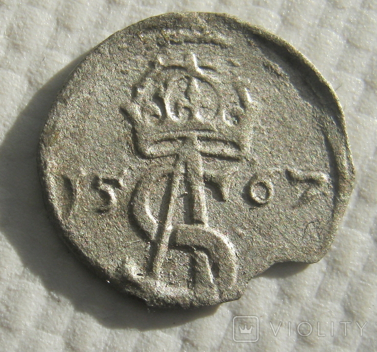 Двуденарій, 1567 рік, Сигізмунд II Август.