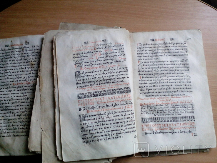 Три церковных книги конец 18 века., фото №7