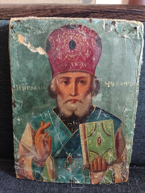 Старая икона Святой Николай