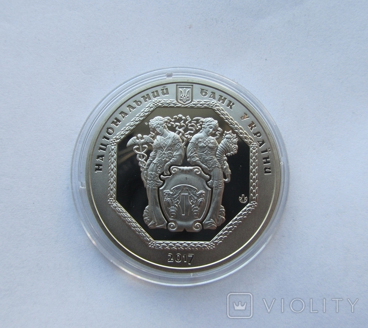 Medal Ukraine NBU Foundation of the Ukrainian state. Bank 100 p. UPR Ukraine, photo number 3