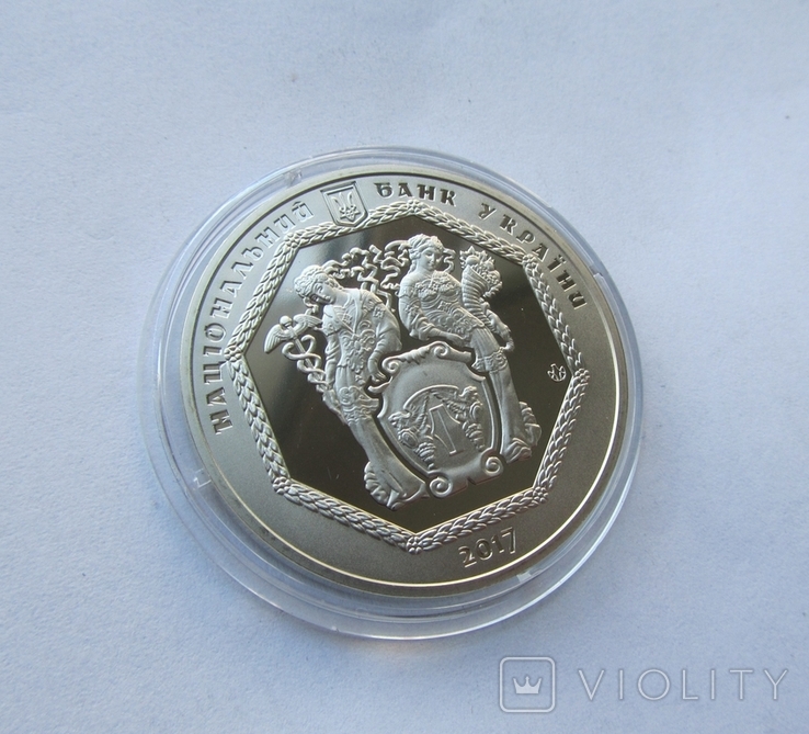 Medal Ukraine NBU Foundation of the Ukrainian state. Bank 100 p. UPR Ukraine, photo number 7