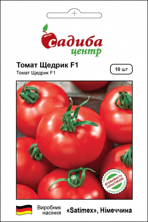 Насіння томат Щедрик F1 10 шт 200375, фото №2
