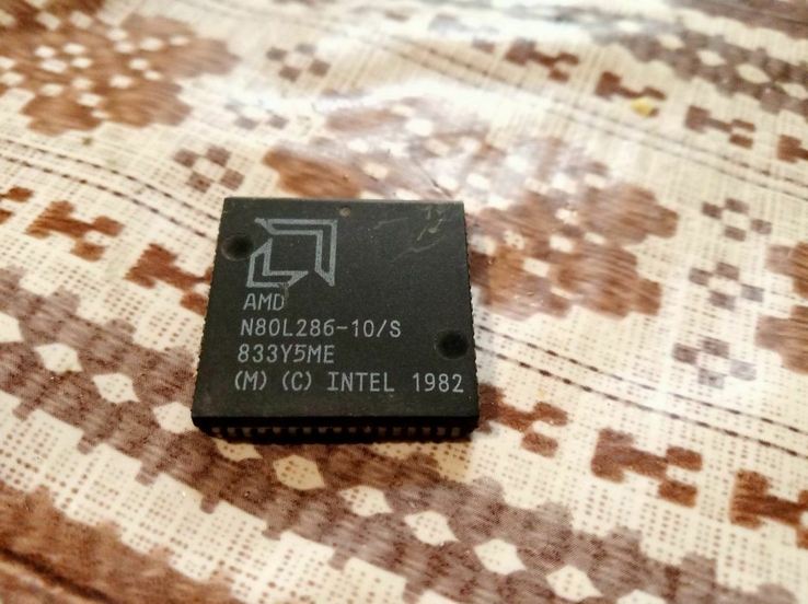 Процессор AMD N80L286-10/S 80286 10Mhz РАРИТЕТ, фото №2