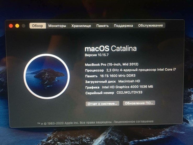 MacBook Pro A1286 mid 2012 "15 - Full, photo number 9