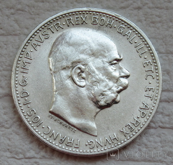 1 крона 1913 г. Австрия, серебро