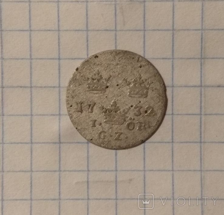 1ере , 1732г.