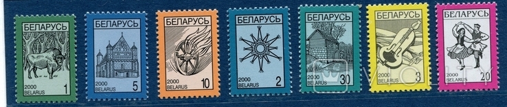 Марки Беларуси 2000 года (буклет - конверт), фото №6