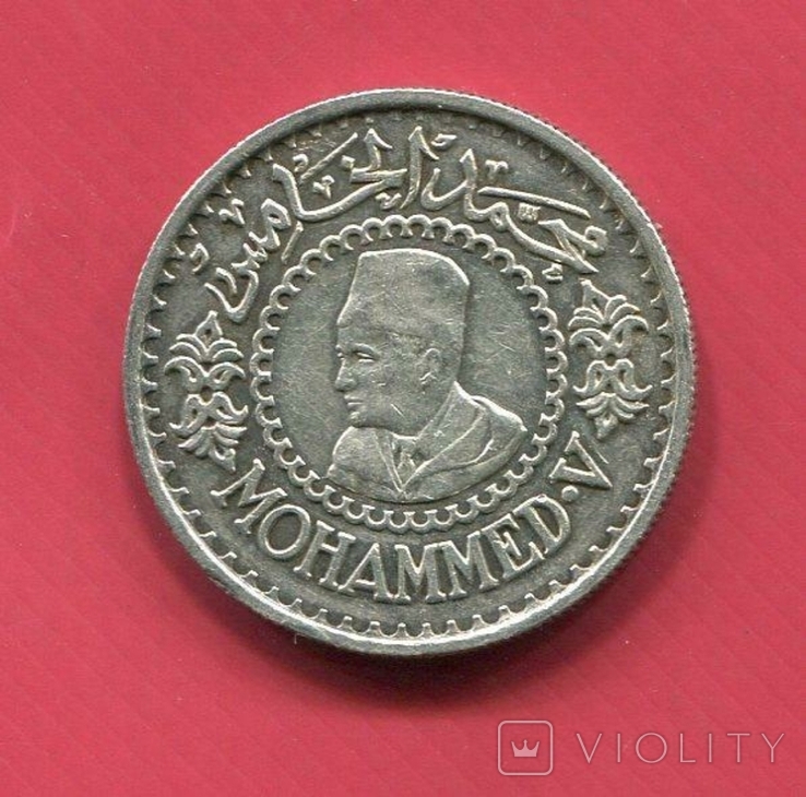Марокко 500 франков 1956 серебро Мухаммед V, фото №2