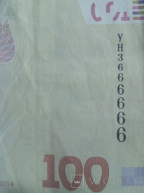100 грн, фото №4
