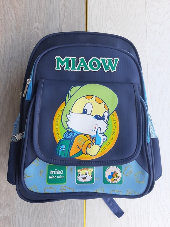 Детский рюкзак (Miaow), numer zdjęcia 2
