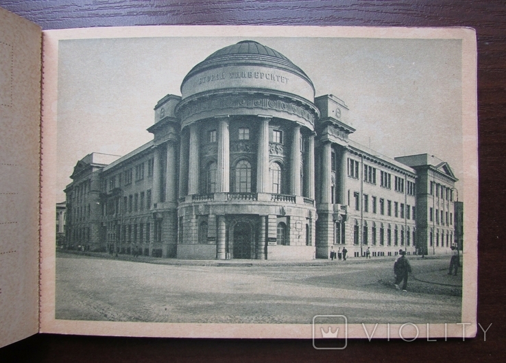 Москва. Набор из 11 открыток в буклете. Мосгублит, 1929 г., фото №10