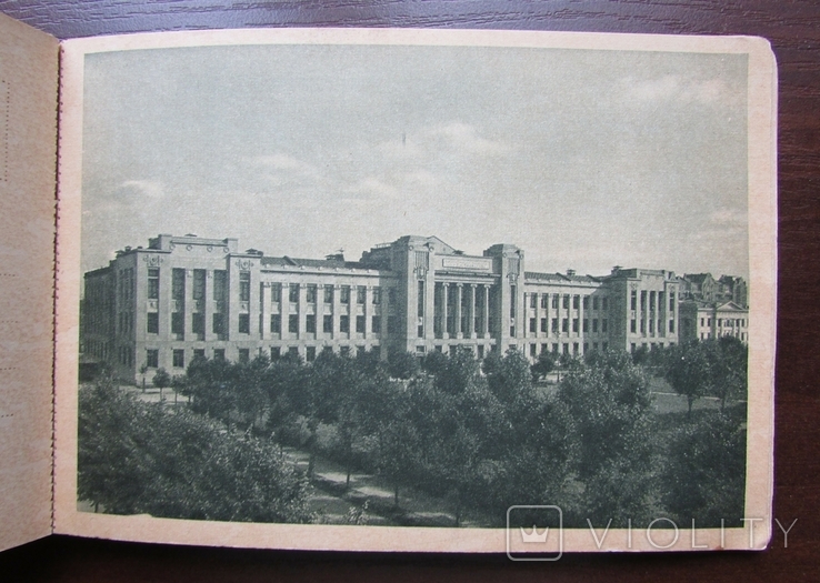 Москва. Набор из 11 открыток в буклете. Мосгублит, 1929 г., photo number 11