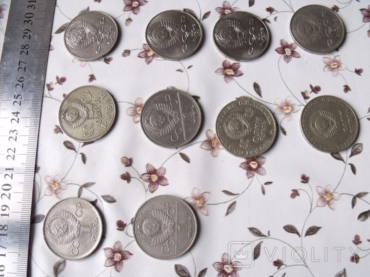 10 разных юбилейных рублей СССР одним лотом, фото №6