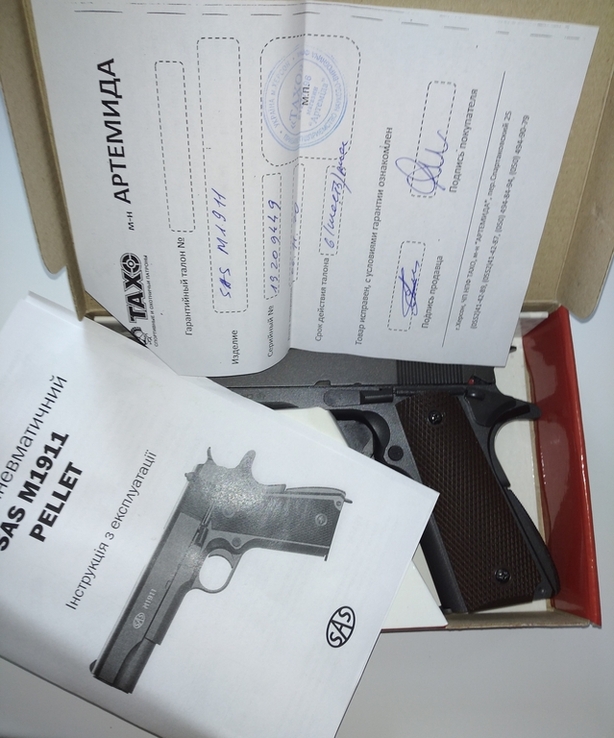 Пистолет SAS M1911 pellet, photo number 4