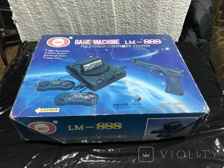 Игровая приставка LM-888