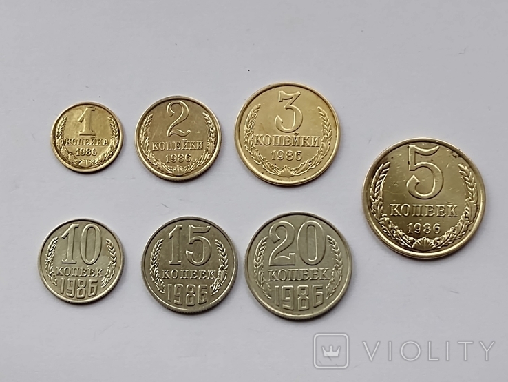 Набор монет СССР 1986 год