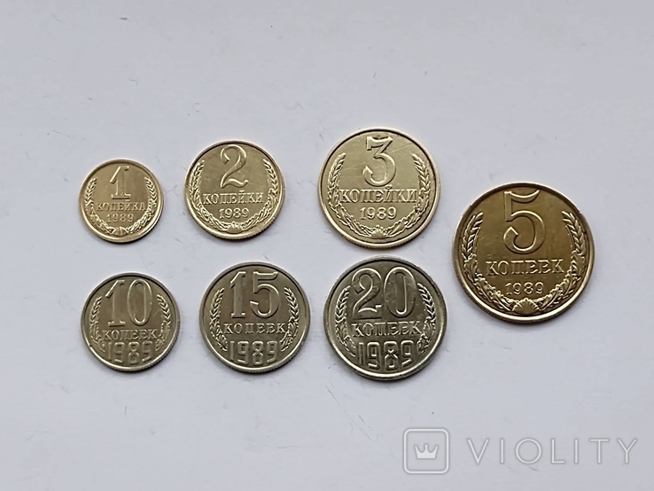 Набор монет СССР 1989 год